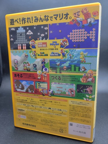 Super Mario Maker Nintendo Wii U Japanese Region Lock - Picture 2 of 4