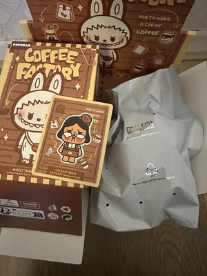 Authentischer Pop Mart/Coffee Factory Serie Plüsch Anhänger/bestätigt Crybaby