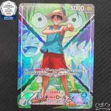 Monkey.D.Luffy [Alternate Art] OP16-022 Prices | One Piece