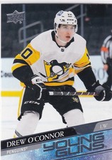 2020-21 Upper Deck Extended Series Young Guns YOU PICK #701 - 730 NHL