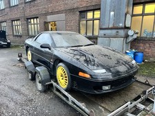 MK1 Mitsubishi GTO 3000GT For Breaking. Parts, Message