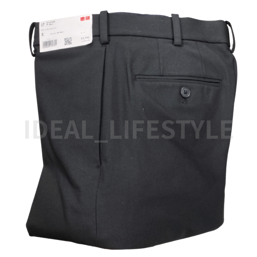 メンズウェア SLDO NYLON SLDO 4WAY STRETCH RIB PANTS UNIQLO Smart Ankle Pants Regular-fit Gray Black Navy Stretch Men