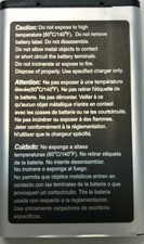Battery for Kyocera Cadence S2720 SCP-70LBPS 1430mAh