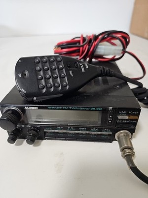ALINCO DR-590 Twin Band Fm Transceiver | eBay