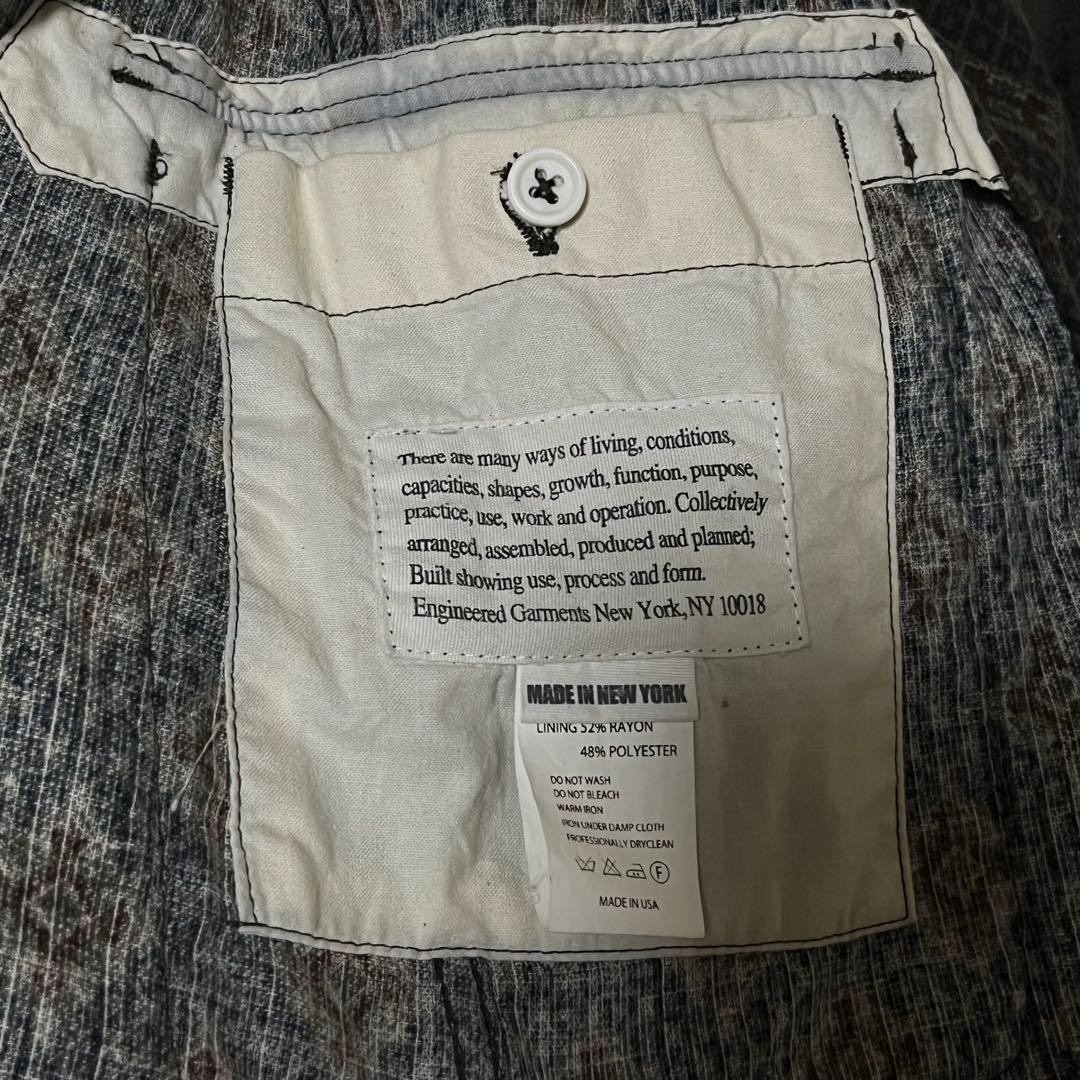 Engineered Garments All Over Pattern Tailored Jac… - image 3