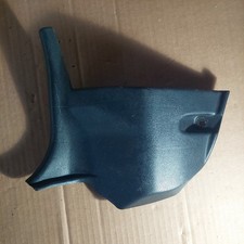 Toyota MR2 MK1 MkI AW10 Kick Panel Sill Cover Black 62112-17010