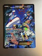 Pokémon TCG Team Aqua's Kyogre EX Double Crisis 6/34 LP+ Condition on eBay