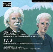 Various Artists - Piano Concertos CD