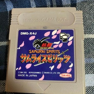 Samuraï Shodown (Game Boy) - Jeux vidéo Samuraï Shodown (Game Boy) - Jeux vidéo