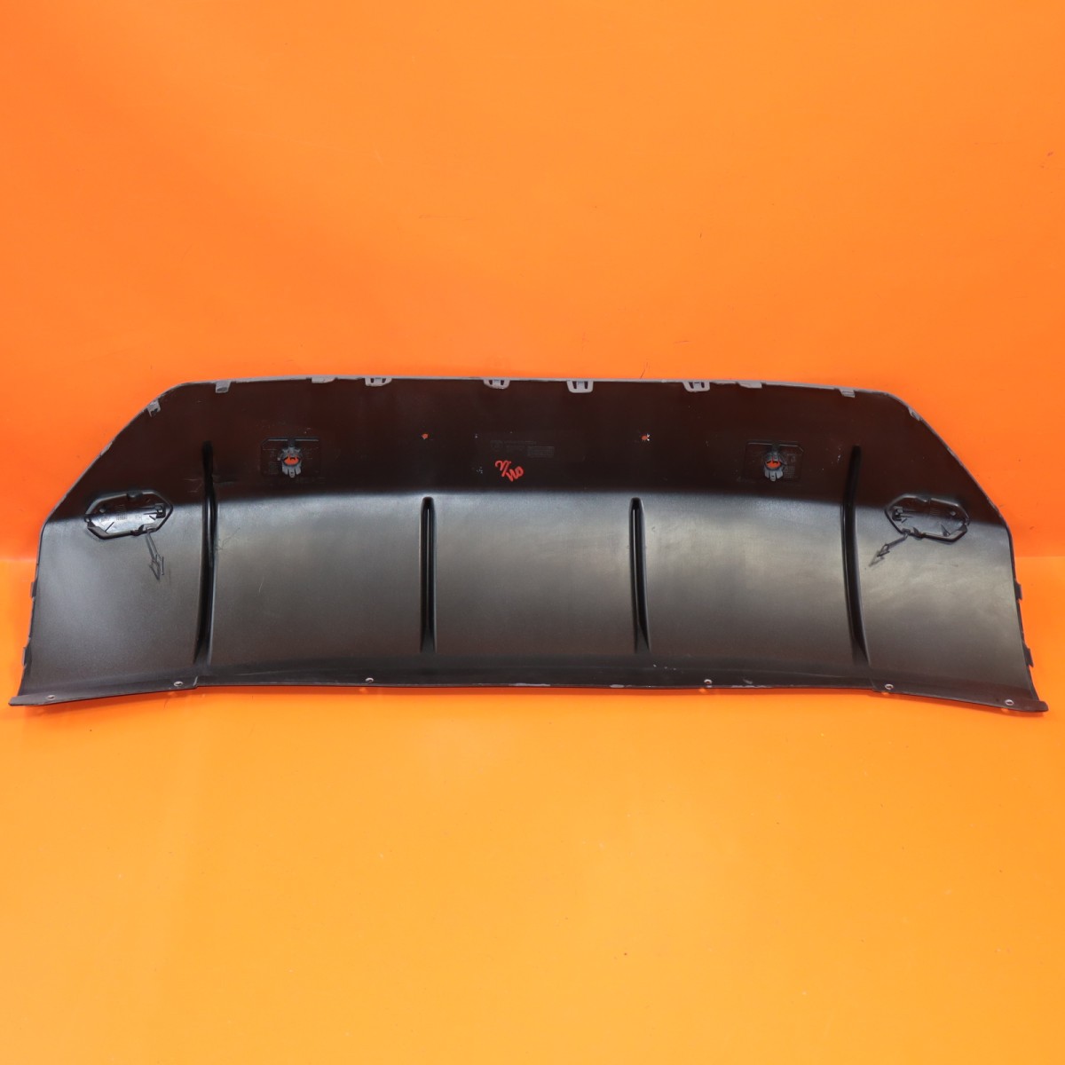 Lamborghini Urus SE Performante 2025-2026 Rear Diffuser