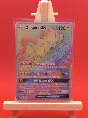 レインボー 雷神　tarantura Zeraora GX 221/214 Lost Thunder Secret Rainbow Rare Full Art