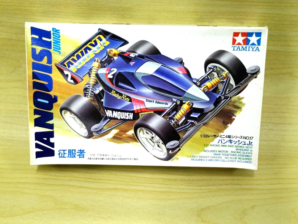 タミヤレーサーミニ四駆スコーチャーJr.透明シャーシカラータイヤ