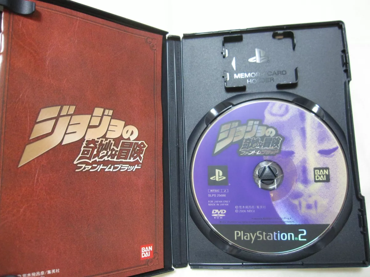 USED PS2 Jojo no Kimyou na Bouken Phantom Blood + Ougon no Kaze 2 Set  Japanese