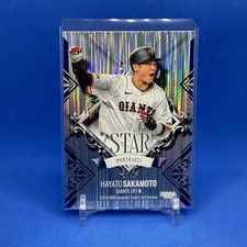 2024 BBM 2nd Version Star Portraits Hayato Sakamoto Blue Parallel Variation /50