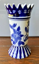 Small Blue & White Flower Leaf Bud Vase Scalloped Top Edge 5.25"