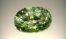 RARE 19thC Antique 1/3ct Demantoid “Bobrovka” Garnet Ancient Religious Talisman