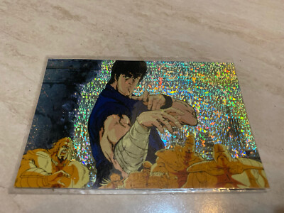 Very Rare Ken Shiro Ed.Lo Vecchio Comics Club Fluorescent Postcard