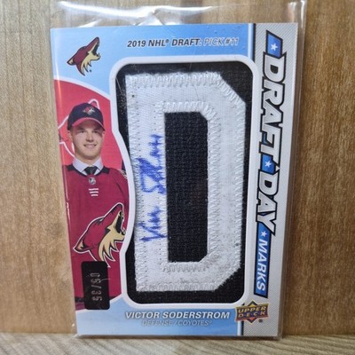 2021-22 Upper Deck SP Game Used 5/35 Victor Soderstrom #DDM-VS Auto 4g8