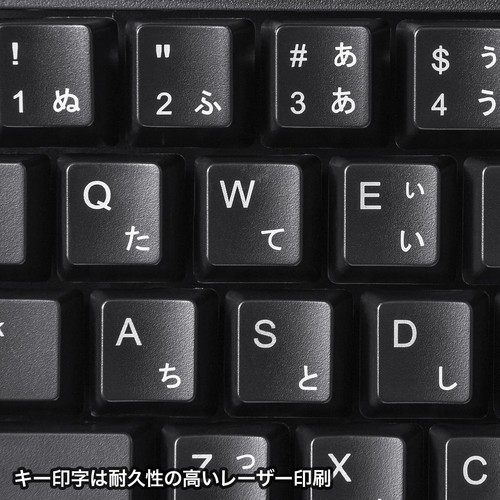 Keyboard Wired USB Connection Waterproof Dustproof Type - 第 7/9 張圖片