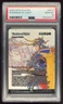 2025 Magic the Gathering FCA EN #0017 Warrior of Light PSA 10