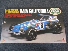 LAST PRICE SHIPPING FREE VINTAGE KYOSHO 1/8 Scale BUGGY " BAJA CALIFORNIA " NIB