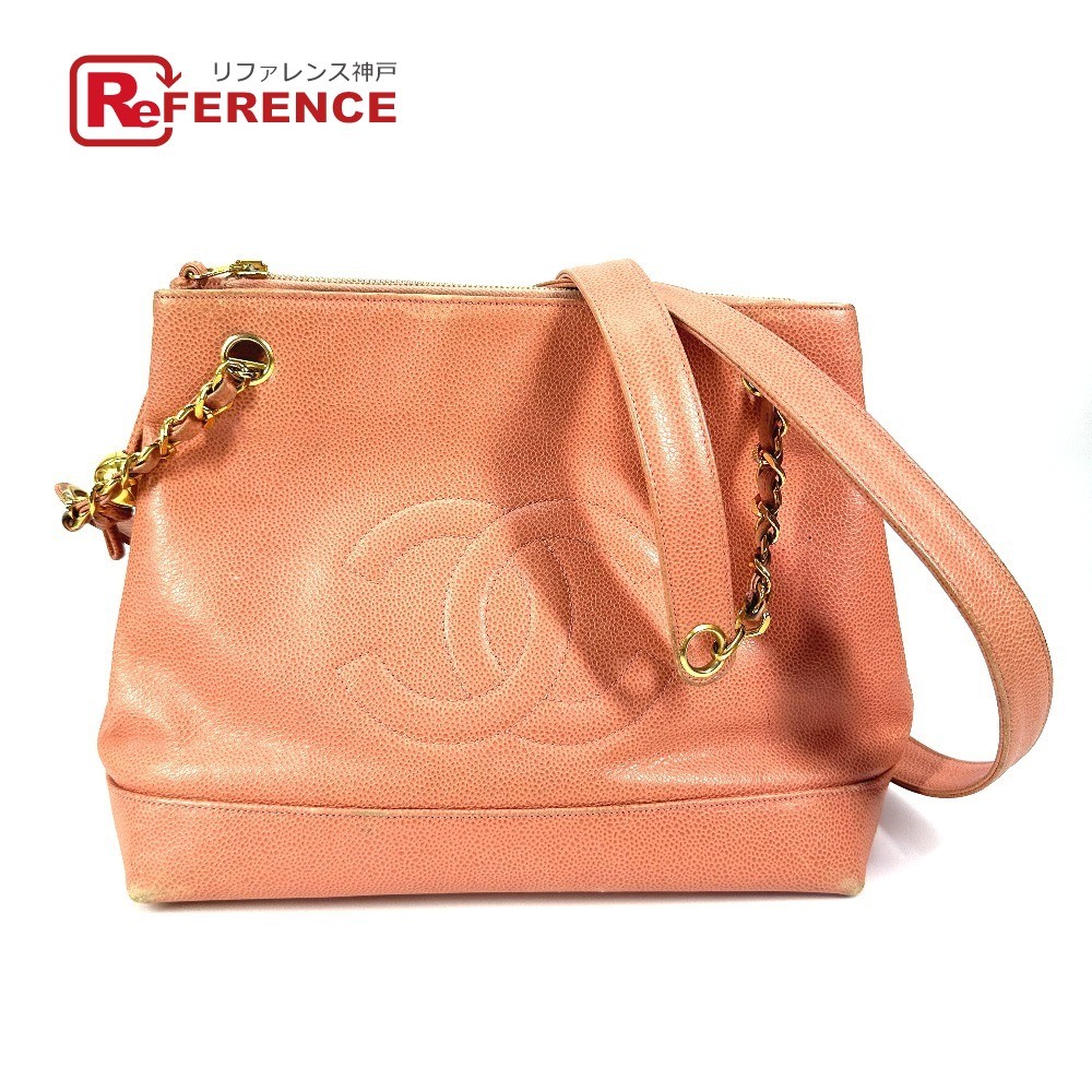 Chanel Vintage Caviar Leather CC Logo Chain Shoulder Tote Bag