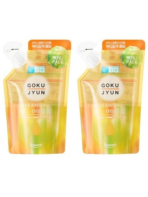 Hada Labo Gokujun Cleansing Oil Refill Pack 180ml x 2 Makeup Remover, Hydrating