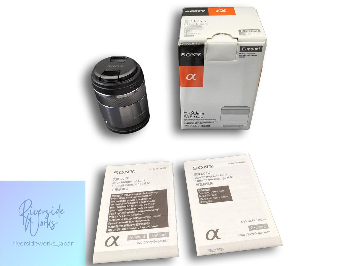 Sony SEL30M35 Lens 30mm f/3.5 Macro E-Mount | eBay
