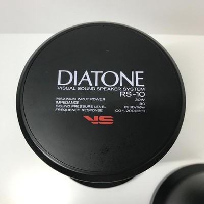DIATONE RS-10 Omnidirectional Surround Speakers Pair Working Rare