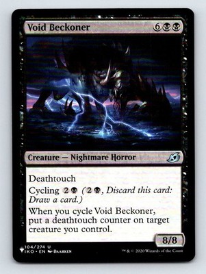 Void Beckoner U The List Reprints 104/274 NM