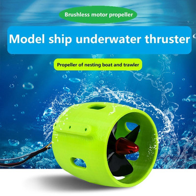 DC12-24V Unterwasser Propeller Motor Triebwerk Zum Selbermachen Roboter Köder Nest Schiff