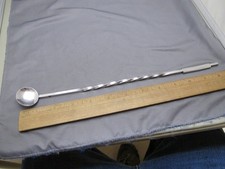 Vintage STERLING Twist Handle BAR SPOON / COCKTAIL STIRRER-12 1/2 Inches
