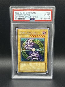 Dark Magician DDS | eBay