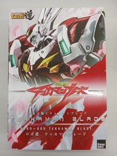 Space Knight Tekkaman Blade numero di modello Robo Road Tekkaman Blade GOOD SMILE COM