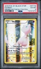 2016 POKEMON XY BLACK STAR PROMO MEW EX #XY110 PSA 6 EX #112141272