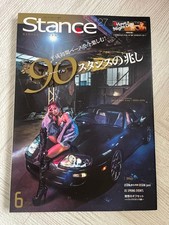 Feu avant (phare) Toyota SUPRA
