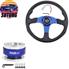 14 350mm Flat Dish Blue Racing Steering Wheel With Ball Quick Release Adapter