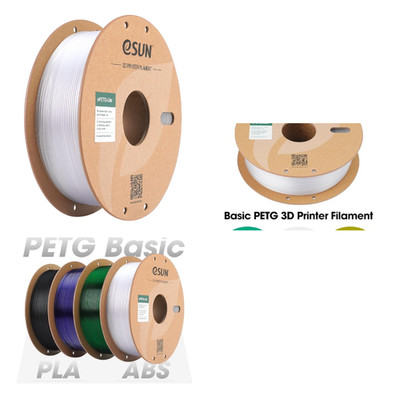 eSUN PETG Filament 1,75mm Transparent 1KG Hohe Zähigkeit