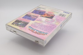 Astal | Sega Saturn | CIB Authentic | Game, Manual, Case & Registration Card 
