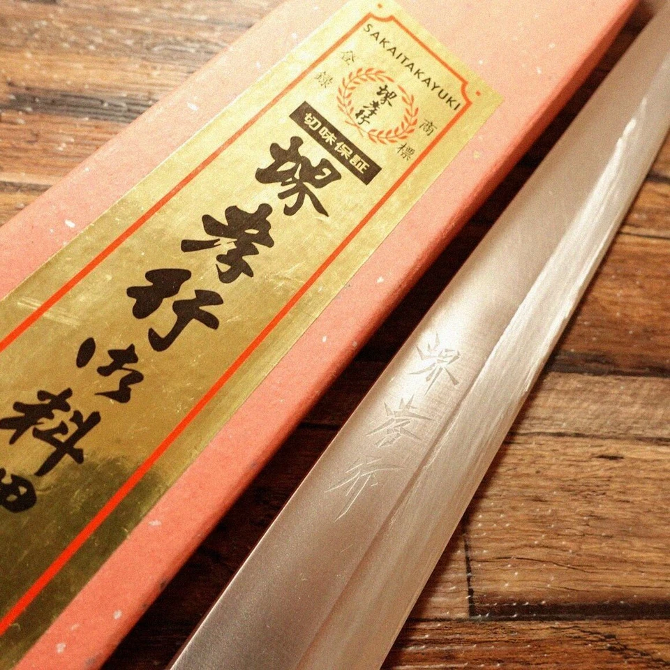 Cuchillo Sakai Takayuki Yanagiba Afilado Patrón Búfalo de Agua Plata 3 Plata Pa Foto 4 de 4