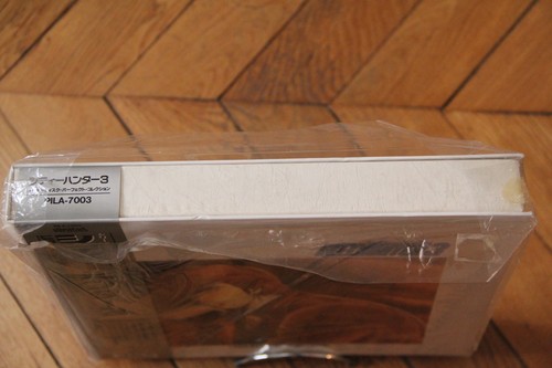 City Hunter 3: Perfect Collection 1989 Laserdisc LD NTSC Japan Box - Photo 3/5