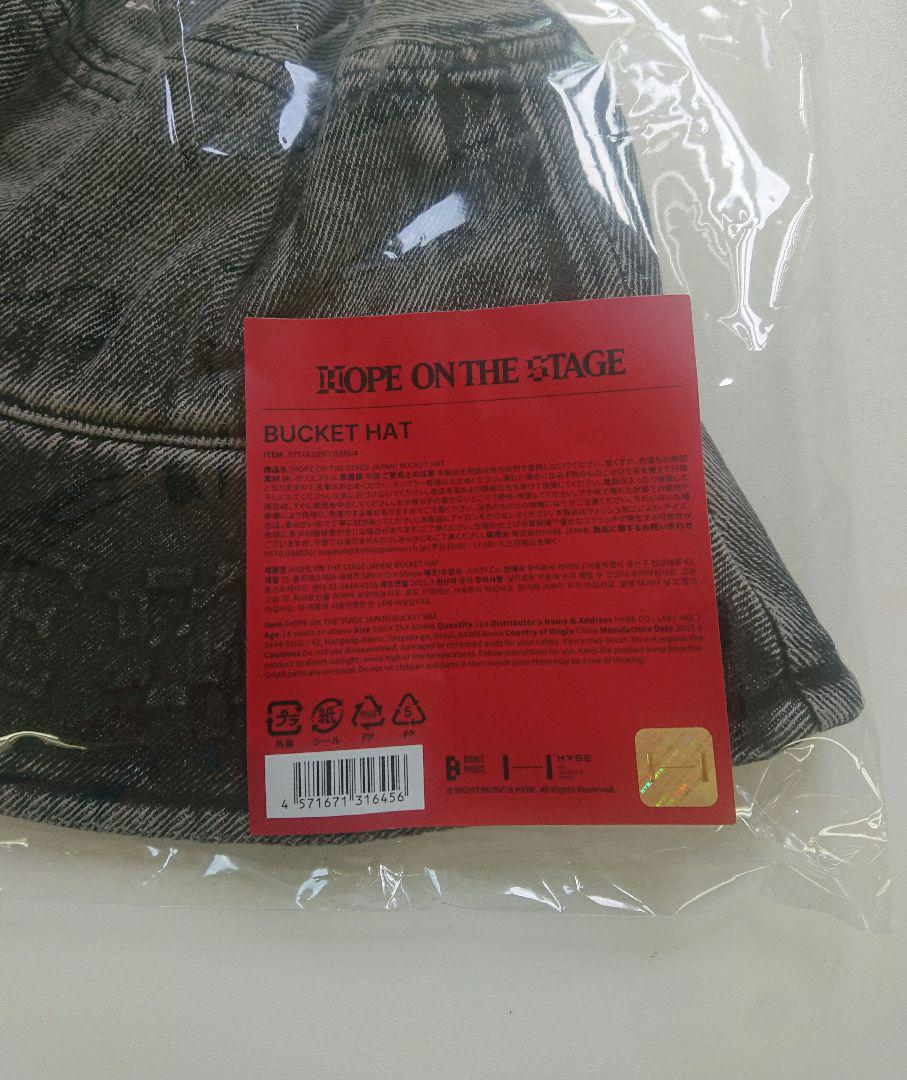 BTS J-HOPE HOPE ON THE STAGE in JAPAN Official BUCKET HAT | eBay