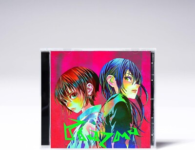 邦楽 Kenshi Yonezu KIMI WA NAI CD 邦楽 Kenshi Yonezu KIMI WA NAI