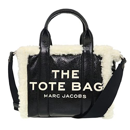 The mini crinkle leather tote bag Clearance