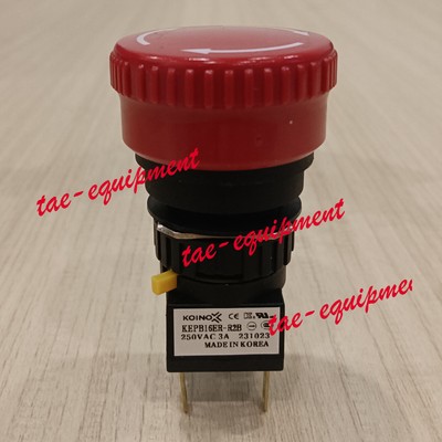 1PC New Original KOINO KEPB16ER-R2B NC(Normally Closed) Emergency Stop Switch