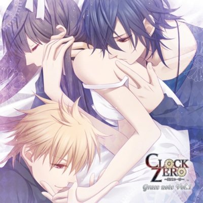 [CD] Clock Zero - Shuuen no Ichibyou- Grace Note Vol.1 NEU aus Japan