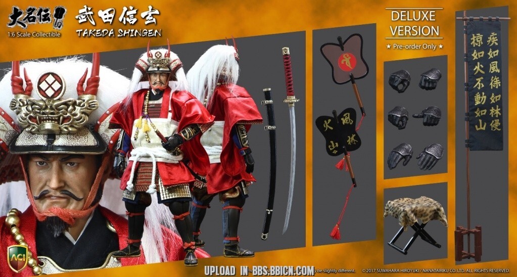 1/6 ACI Toys x Suwahara Japanese Samurai Takeda Shingen Deluxe Ver