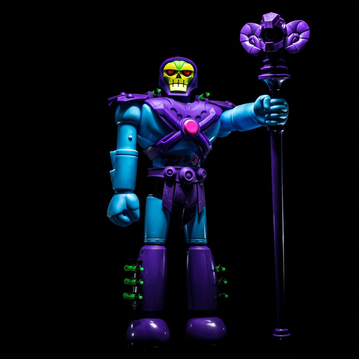 Shogun Masters SKELETOR スケルター ジャンボマシンダー