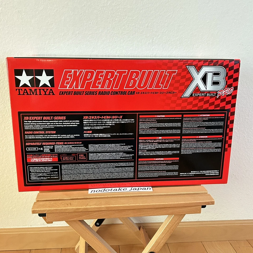 Tamiya 57936 1/10 XB Series No. 236 McLaren Senna (TT-02 Chassis) RTR - Image 3 of 4