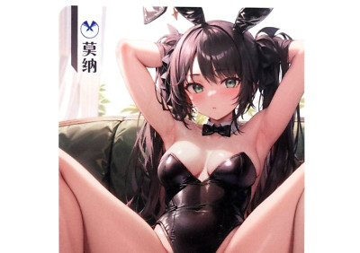 Mona - Genshin Impact - Goddess Story Anime Waifu Trading Card